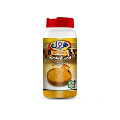 پودر زردچوبه هرول وزن 80 گرم