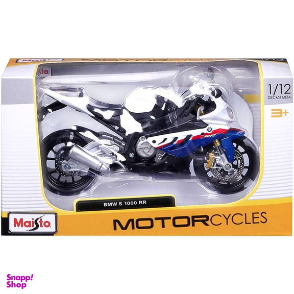 ماکت موتور بی ام و مدل 1000 rr
