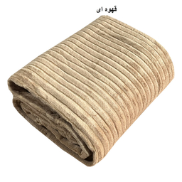 پتو مسافرتی شایسته مدل پلیسه کرکره ای سایز 160×205 سانتی متر