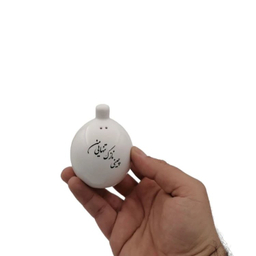 ست نمک پاش 4 پارچه ام وی اچ کد 743
