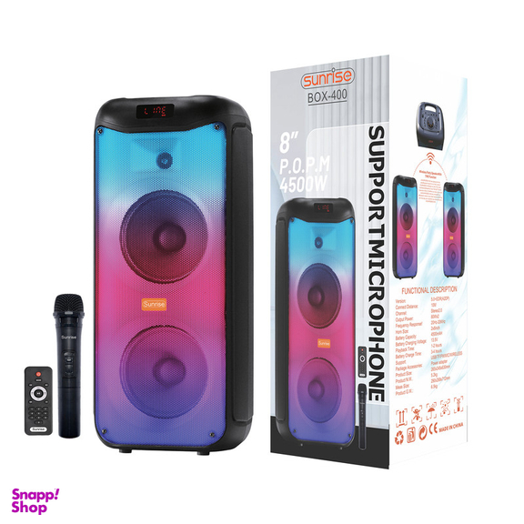 اسپیکر بلوتوثی سان رایز مدل Box-400