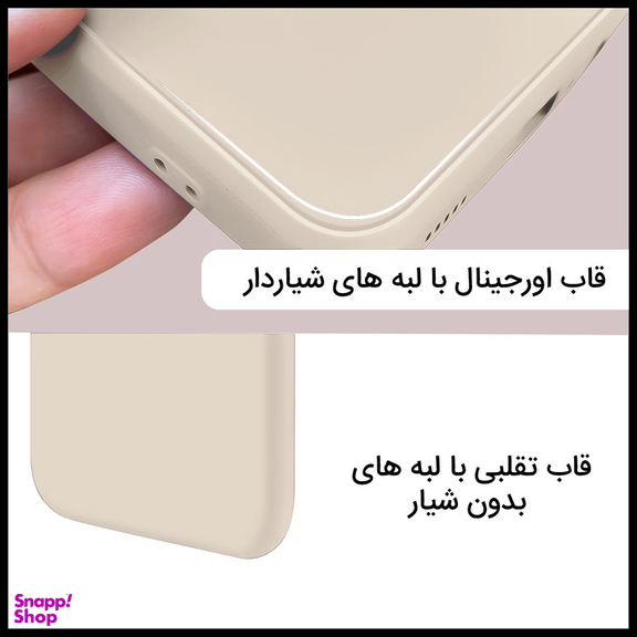 کاور مای کیس مدل Lever مناسب برای گوشی موبایل سامسونگ Galaxy A31