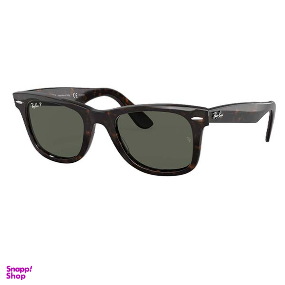 عینک آفتابی ری بن مدل 2140 ویفر فریم هاوانا عدسی مشکی پلاریزه سایز 50