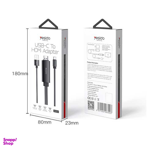 کابل تبدیل USB-C به HDMI / USB یسیدو مدل HM03 طول 1.8 متر