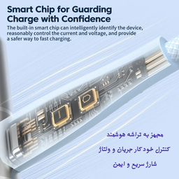 کابل تبدیل USB به Lightning توکی مدل TQ-X14 طول 2 متر