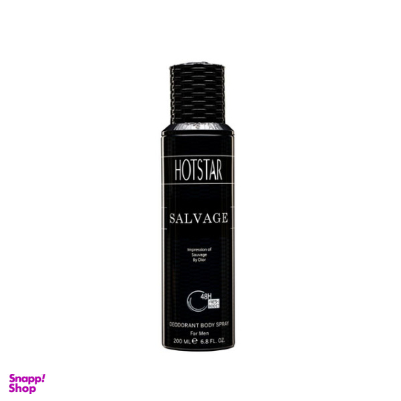 اسپری دئودورانت مردانه هات استار مدل Salvage حجم 200 میلی لیتر