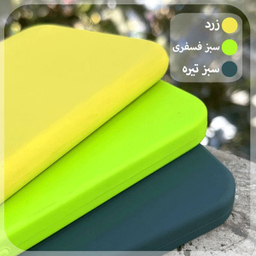 کاور موبایل گلدن گارد مدل سیلیکونی پاک کنی مناسب سامسونگ Galaxy S23 FE