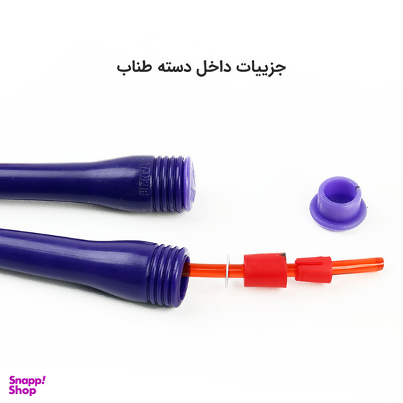 طناب ورزشی تن زیب مدل Adjustable