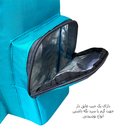 کوله پشتی سیسمونی فوروارد مدل FCLT3333 به همراه کیف عایق و زیرانداز