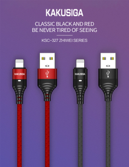 کابل SMART تبدیل USB به Lightning کاکو مدل KSC-327 به طول 1.2 متر