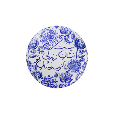 پیکسل ترمه طراحان ایده مدل نشان زندگی کد trm107