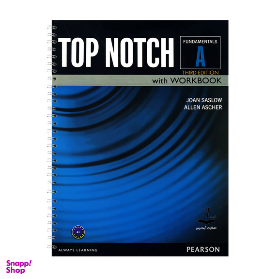 کتاب Top Notch Fundamentals A اثر Joan Saslow and Allen Ascher انتشارات آرماندیس به همراه سی دی