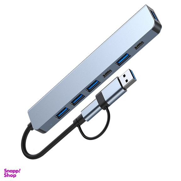 USB هاب ۷ پورت مدل X003VI7VYH