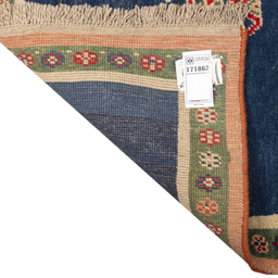 گبه دستباف سی پرشیا کد 171862 سایز 1.46x1.04 متر