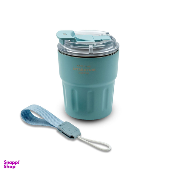 تراول ماگ سیتارا مدل دو حالته حجم 290 میلی لیتر