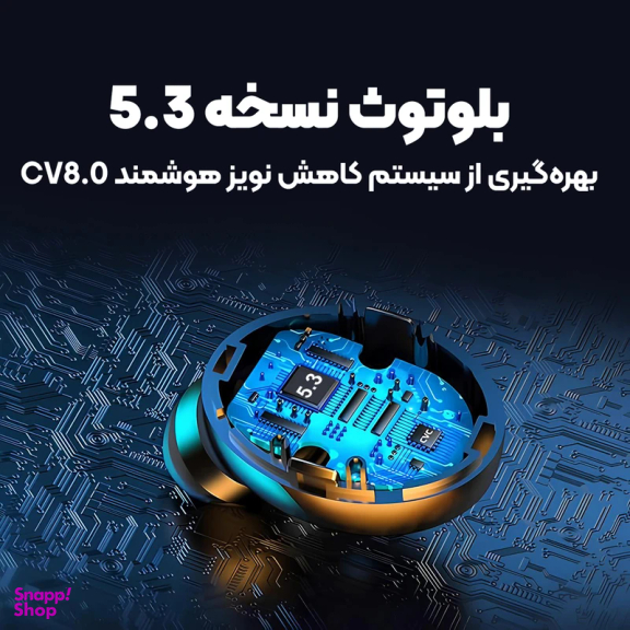 هدفون بی سیم بلوتوثی مدل i̇90