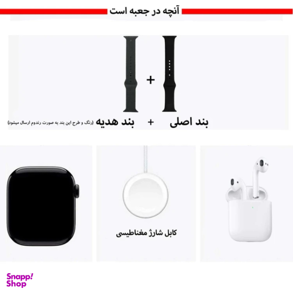 ساعت هوشمند ورنا مدل W46 Max به همراه هندزفری بی سیم طرح اپل مدل Airpod