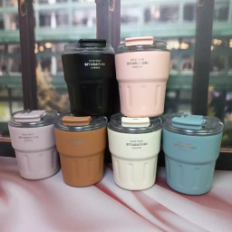 تراول ماگ سیتارا مدل دو حالته حجم 290 میلی لیتر