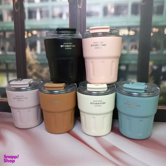 تراول ماگ سیتارا مدل دو حالته حجم 290 میلی لیتر