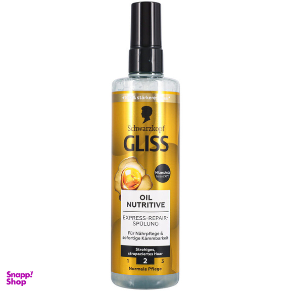 اسپری دو فاز مو گلیس مدل OIL NUTRITIVE 02 حجم 200 میلی لیتر