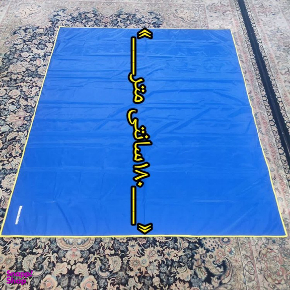 زیر انداز سفری ضد آب بی همتا کد 1405