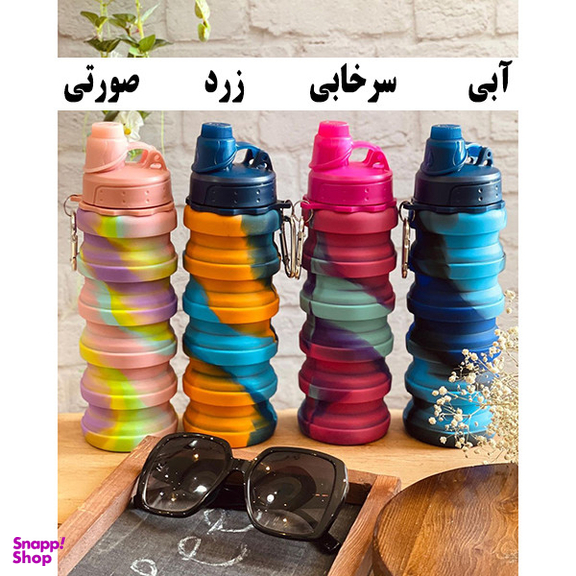 قمقمه مدل تاشو کد New03 گنجایش 0.5 لیتر