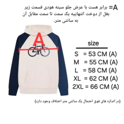 هودی مردانه اسپرینگ فیلد مدل bike