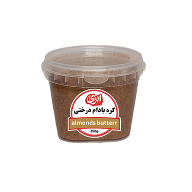 کره بادام درختی ابری وزن 250 گرم