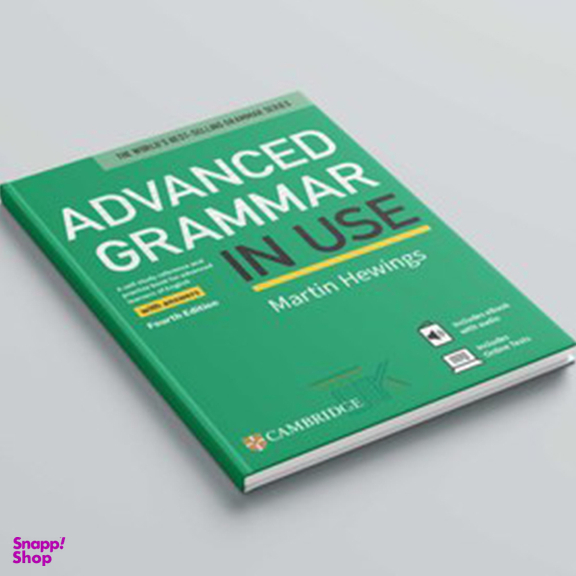 کتاب Advanced Grammar In Use اثر Martin Hewings انتشارات دانشگاه کمبریج