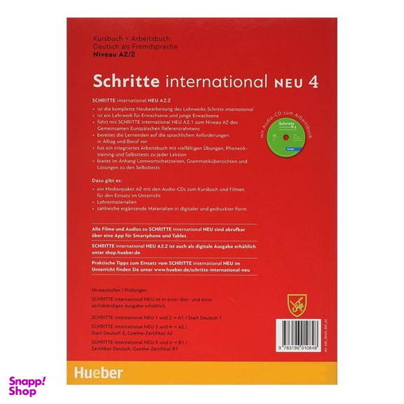 کتاب Schritte International اثر Daniela Niebisch انتشارات جنگل 5 جلدی