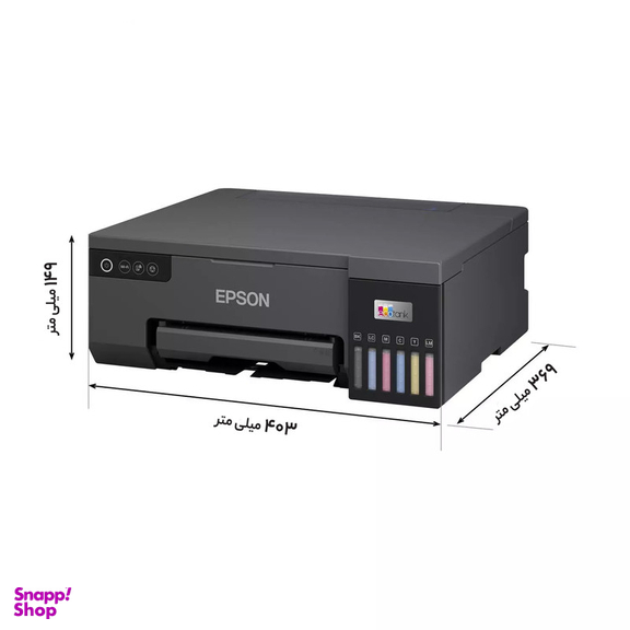 پرینتر جوهر افشان اپسون مدل EcoTank L8050