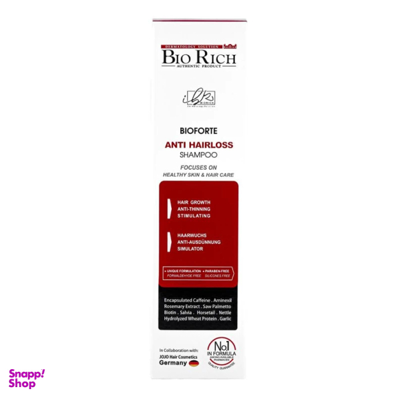 شامپو مو بایوریچ مدل Anti Hair Loss حجم 250 میلی لیتر