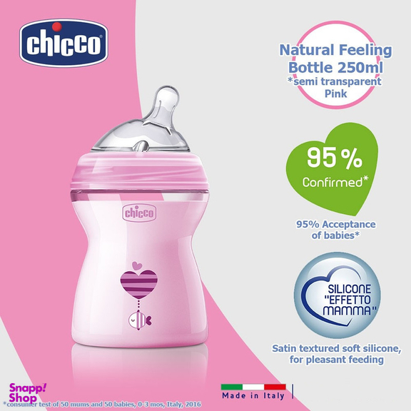 شیشه شیر چیکو مدل نچرال فیلینگ گنجایش 250 میلی لیتر