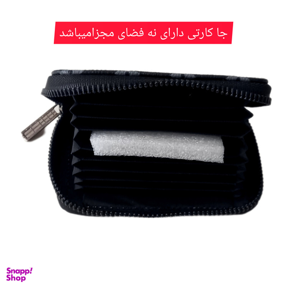 جاکارتی مدل Bahar ta003