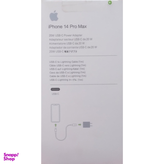 شارژ دیواری 20 وات اپل مدل iPhone 14 Pro Max کد A2244