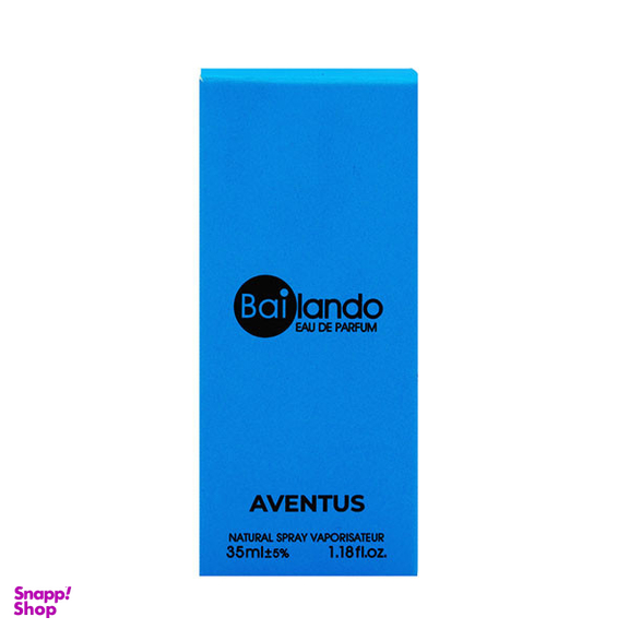 عطر جیبی مردانه بایلندو مدل AVENTUS حجم 35 میلی‌لیتر