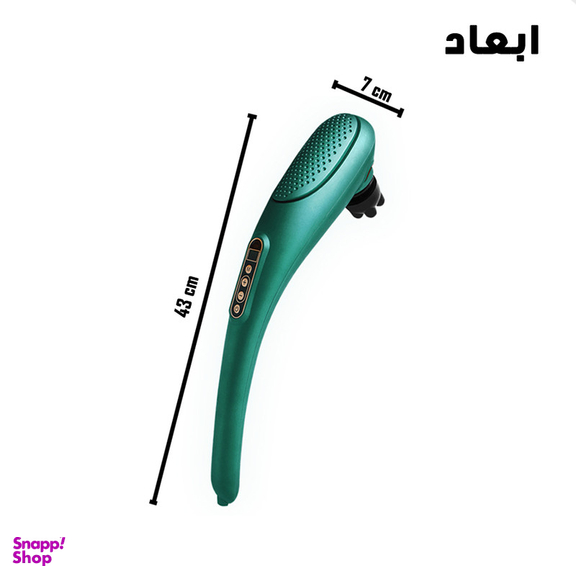 ماساژور برقی مدل L11