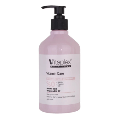 شامپو مو ویتاپلکس مدل Vitamin Care حجم 500 میلی لیتر