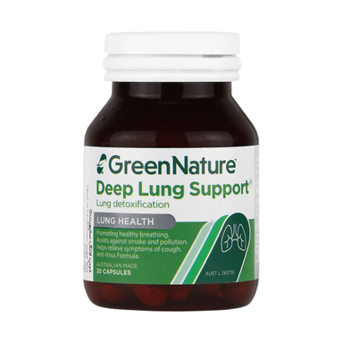 کپسول سرماخوردگی و سرفه دیپ لانگ ساپورت گرین نیچر بسته 30 عددی