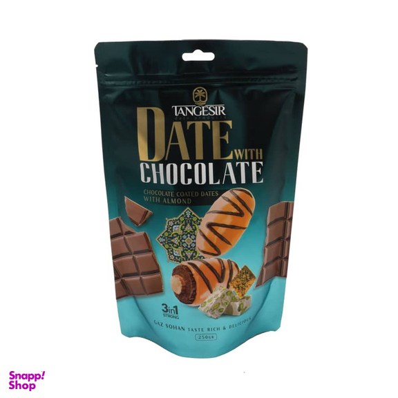 خرما شکلاتی گز با مغز بادام تنگسیر وزن 250 گرم