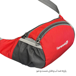 کیف کمری فوروارد مدل FCLT0103