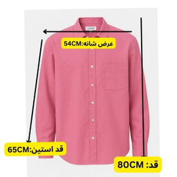 شومیز زنانه کد P08 رنگ صورتی