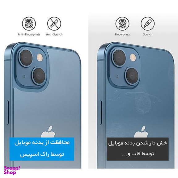 محافظ پشت گوشی شفاف راک اسپیس مدل HyGEL مناسب برای گوشی موبایل سامسونگ Galaxy A04