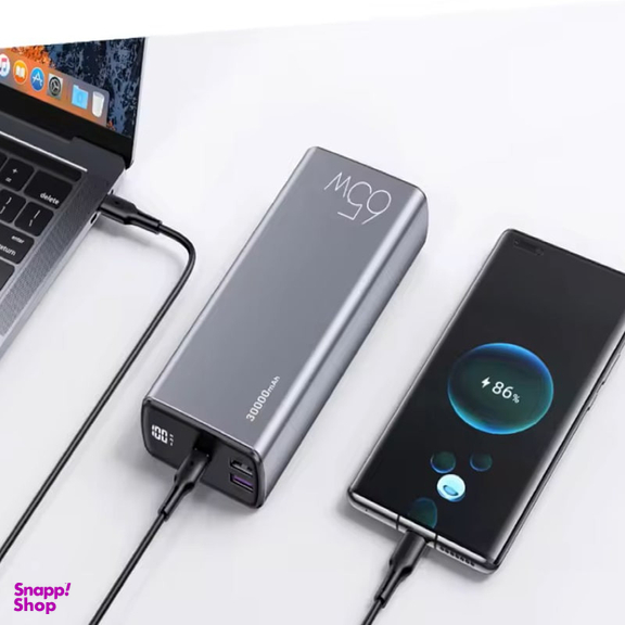پاوربانک یوسمز مدل CD165 ظرفیت 30000 میلی آمپر ساعت به همراه کابل USB-C