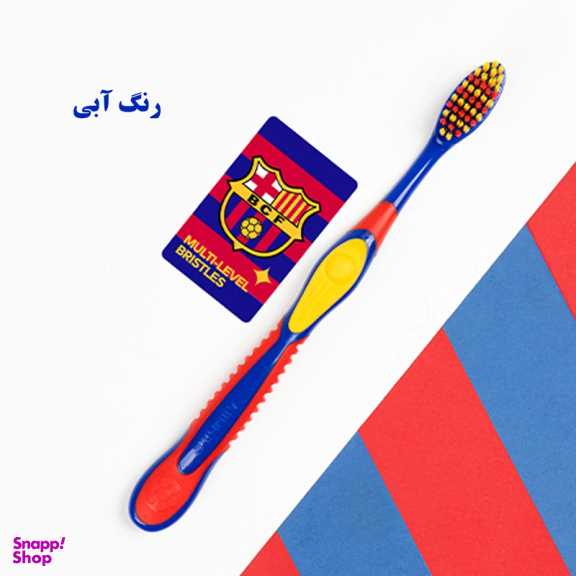 مسواک آل وایت مدل Kick Off Clean برس متوسط