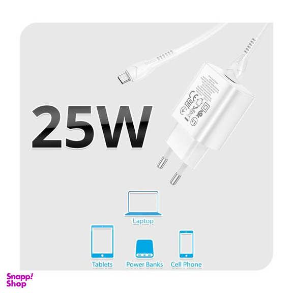 شارژر دیواری هوکو مدل N22 PD 25W به همراه کابل تبدیل USB-C