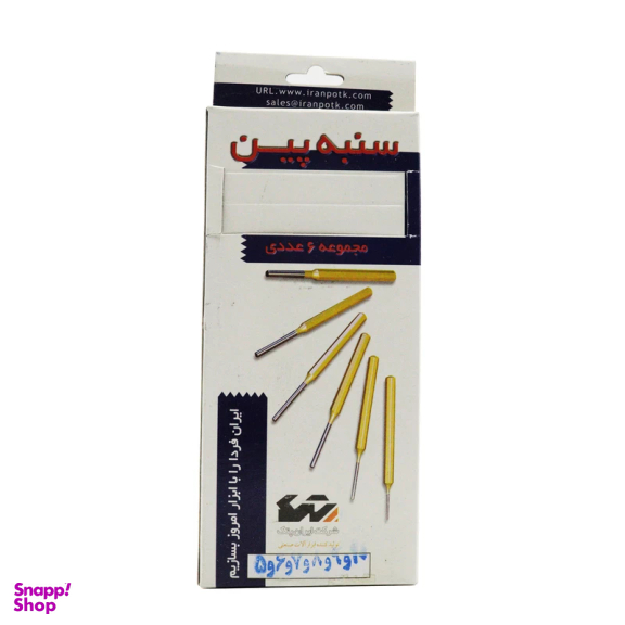 سنبه پین ایران پتک مدل YP-06 مجموعه 6 عددی