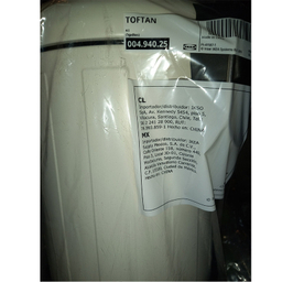 سطل زباله پدالی ایکیا مدل TOFTAN PLUS