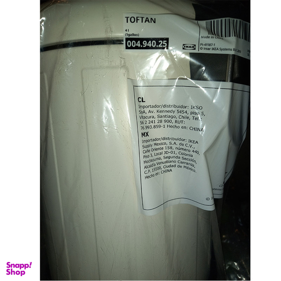سطل زباله پدالی ایکیا مدل TOFTAN PLUS