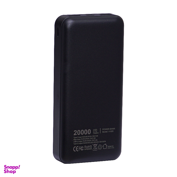پاوربانک ایکس-انرژی مدل X-820 22.5W ظرفیت 20000 میلی آمپر ساعت